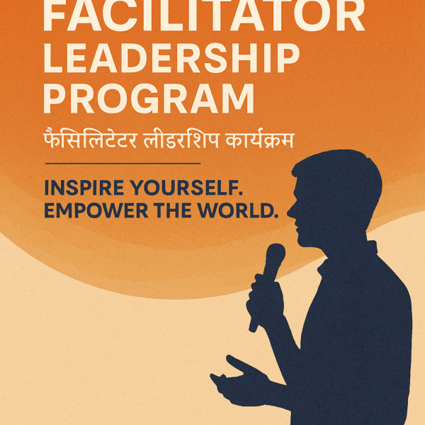 Facilitator Leadership Program